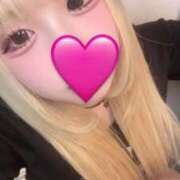 りぜ「りぜ」 おはようございますᵔᢦᵔ ピュアセレクラブ