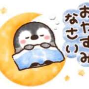 (コスパ)峰山えりか/地元出身 えりかです 風俗イキタイいわき店