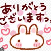 ヒメ日記 2026/01/04 12:41 投稿 (コスパ)峰山えりか/地元出身 風俗イキタイいわき店