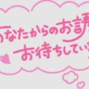 ヒメ日記 2026/02/15 10:00 投稿 (コスパ)峰山えりか/地元出身 風俗イキタイいわき店