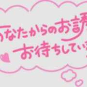 ヒメ日記 2026/02/25 00:10 投稿 (コスパ)峰山えりか/地元出身 風俗イキタイいわき店