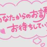 ヒメ日記 2026/02/25 17:20 投稿 (コスパ)峰山えりか/地元出身 風俗イキタイいわき店
