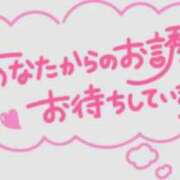 ヒメ日記 2026/02/27 16:00 投稿 (コスパ)峰山えりか/地元出身 風俗イキタイいわき店