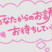 ヒメ日記 2026/03/17 11:50 投稿 (コスパ)峰山えりか/地元出身 風俗イキタイいわき店