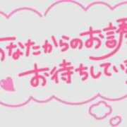 ヒメ日記 2026/03/29 20:20 投稿 (コスパ)峰山えりか/地元出身 風俗イキタイいわき店