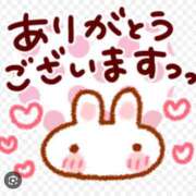 ヒメ日記 2026/04/10 12:50 投稿 (コスパ)峰山えりか/地元出身 風俗イキタイいわき店