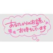 ヒメ日記 2026/04/12 11:20 投稿 (コスパ)峰山えりか/地元出身 風俗イキタイいわき店