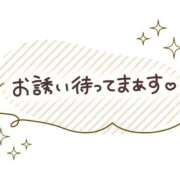 (コスパ)峰山えりか/地元出身 明日出勤します🙇‍♀️❣️ 風俗イキタイいわき店