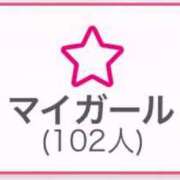 ヒメ日記 2025/08/01 08:01 投稿 なえ 横浜関内人妻城