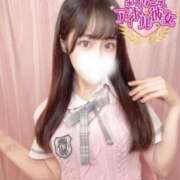 ヒメ日記 2025/08/07 21:42 投稿 皐月るる 水戸ソープ アイドル彼女