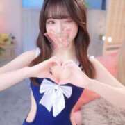 ヒメ日記 2025/08/12 06:57 投稿 皐月るる 水戸ソープ アイドル彼女