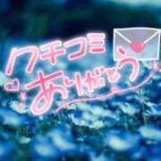 ヒメ日記 2026/01/31 11:26 投稿 つむぎ 水戸ソープランド　水戸スリーナイン(9990)