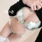 ヒメ日記 2025/09/29 09:00 投稿 りいさ EXE（エグゼ）