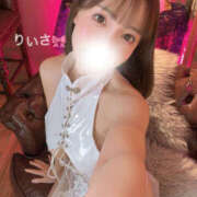 ヒメ日記 2025/11/05 12:00 投稿 りいさ EXE（エグゼ）