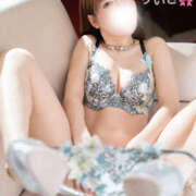 ヒメ日記 2025/11/14 20:00 投稿 りいさ EXE（エグゼ）