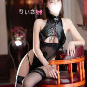 りいさ 🎀フォロワー850万人 EXE（エグゼ）