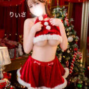 ヒメ日記 2025/12/11 12:00 投稿 りいさ EXE（エグゼ）