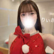 ヒメ日記 2025/12/30 23:00 投稿 りいさ EXE（エグゼ）