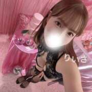 ヒメ日記 2026/02/13 20:00 投稿 りいさ EXE（エグゼ）