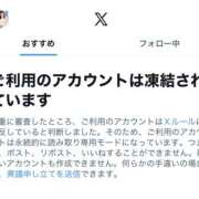 りいさ 🎀無くなっても、また繋がれる🫶 EXE（エグゼ）