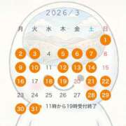 りいさ 🎀定期検診結果のご報告♡ EXE（エグゼ）