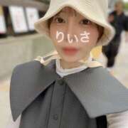 りいさ 🎀 ボブになりました♡充実休日レポ EXE（エグゼ）