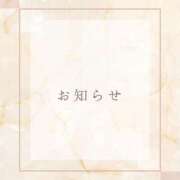 ヒメ日記 2026/05/19 12:00 投稿 りいさ EXE（エグゼ）