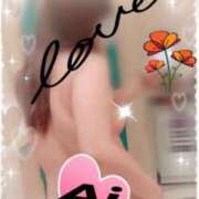 ヒメ日記 2025/08/01 09:02 投稿 あい プラチナ