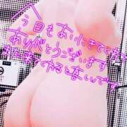 ヒメ日記 2025/08/01 11:52 投稿 あい プラチナ