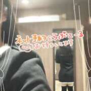 ヒメ日記 2025/08/05 13:52 投稿 あい プラチナ