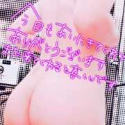 ヒメ日記 2025/08/22 11:22 投稿 あい プラチナ