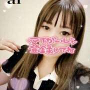 ヒメ日記 2025/08/28 13:42 投稿 あい プラチナ