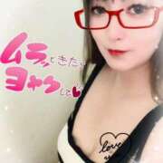 ヒメ日記 2025/09/04 08:42 投稿 あい プラチナ