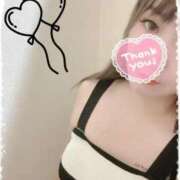 ヒメ日記 2025/09/05 14:02 投稿 あい プラチナ