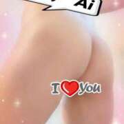 ヒメ日記 2025/09/18 12:03 投稿 あい プラチナ