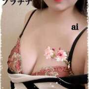 ヒメ日記 2025/09/18 19:02 投稿 あい プラチナ