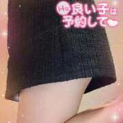 ヒメ日記 2025/09/27 08:42 投稿 あい プラチナ