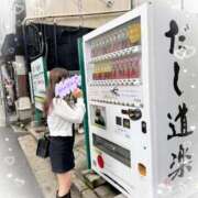 ヒメ日記 2025/09/30 08:32 投稿 あい プラチナ