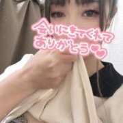 ヒメ日記 2025/10/01 18:43 投稿 あい プラチナ