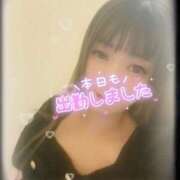 ヒメ日記 2025/10/20 08:32 投稿 あい プラチナ