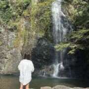 ヒメ日記 2025/10/21 08:42 投稿 あい プラチナ