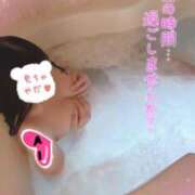 ヒメ日記 2025/10/24 08:32 投稿 あい プラチナ