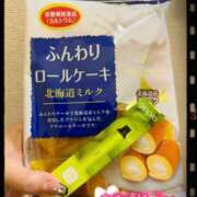 ヒメ日記 2025/10/26 18:03 投稿 あい プラチナ