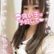 ヒメ日記 2025/10/27 08:32 投稿 あい プラチナ