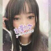 あい おはよう♡ プラチナ