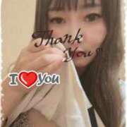 ヒメ日記 2026/01/06 18:02 投稿 あい プラチナ