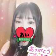 ヒメ日記 2026/01/13 18:42 投稿 あい プラチナ