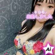 ヒメ日記 2026/01/30 09:01 投稿 あい プラチナ