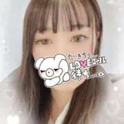 ヒメ日記 2026/01/30 14:00 投稿 あい プラチナ