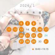 ヒメ日記 2025/12/30 12:45 投稿 Kyouko PROPORTION